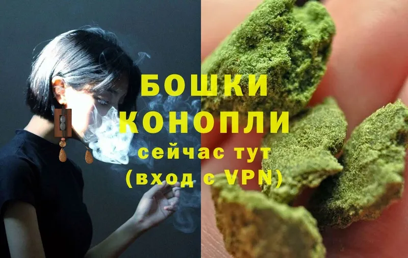 Бошки марихуана LSD WEED  Балаково 